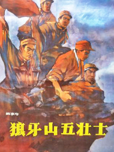365天爱上霸道总裁完整在线观看2